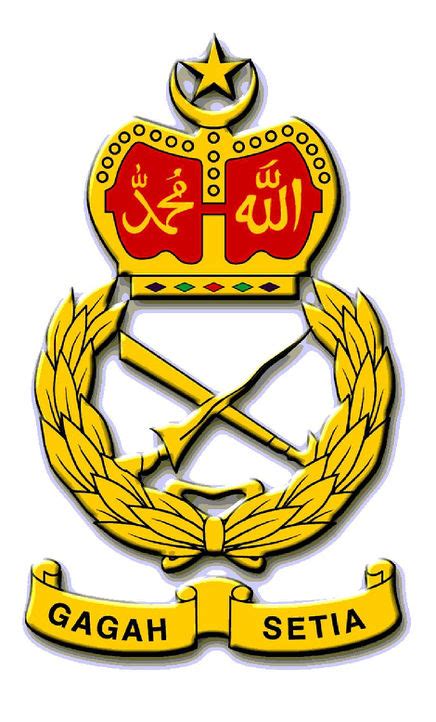 Logo Tentera Darat Png Tentera Darat Malaysia Erepublik Official Wiki