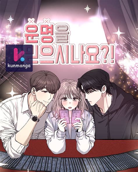 Do You Believe in Fate?! - Kun Manga