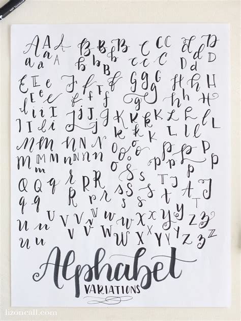 Free Printable Hand Lettering Practice Sheets — Liz On Call Hand