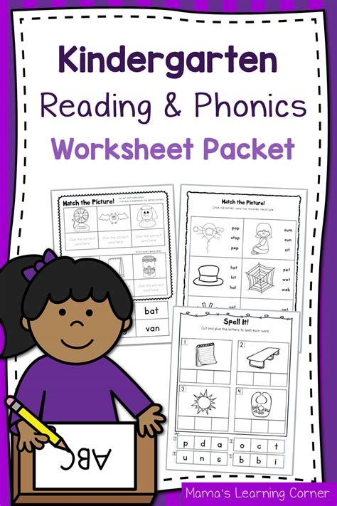 Kindergarten Reading and Phonics Worksheet Packet - Mamas Learning Corner