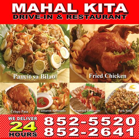 Please provide a correct email address & mobile number to secure your transactions and personal information. Promo 60% Off Mahal Kita Drive Inn Philippines | Hotel ...