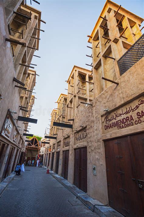 Arab Street In The Old Part Of Dubai Editorial Stock Image Image Of