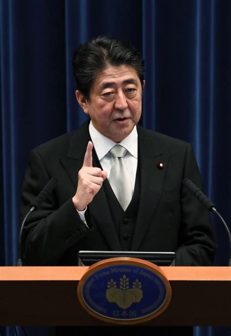 Inauguration Of The Fourth Abe Cabinet The Prime Minister In Action