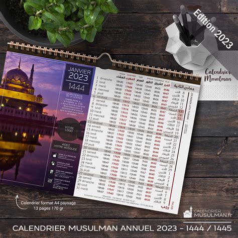 Calendrier Musulman Annuel Format Paysage