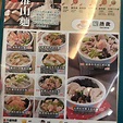 湯加 (香港仔) - 餐廳/美食評論 - Tripadvisor
