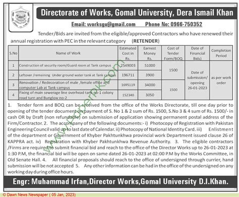 Gomal University Dera Ismail Khan Tender Notice In Dawn Newspaper