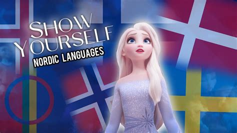 Show yourself from frozen 2 (original motion picture soundtrack) — one voice children's choir. Frozen 2 | Show Yourself | Nordic multilanguage - YouTube