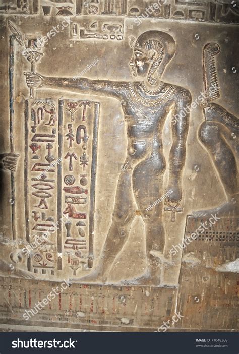 Naked Boy Pharaoh Image From The Crypt Holding Hathor Chalice In The Ancient Egyptian Fertility