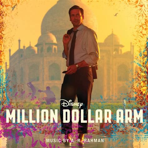 MILLION DOLLAR ARM | GeorgeKelley.org