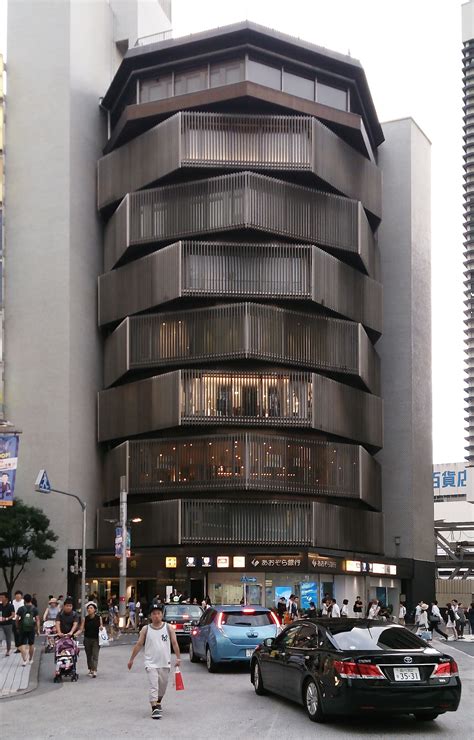 1969 Yasuyo Building Nobumichi Akashi Modern Japanese