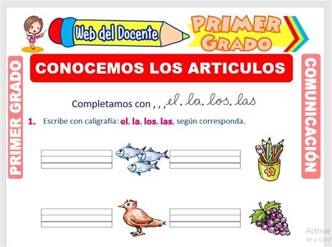 Conocemos los Artículos para Primer Grado de Primaria