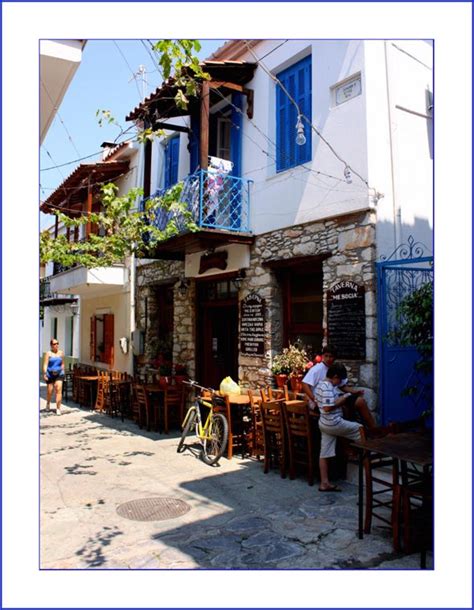 Taverna Mesogia A Photo From Magnisia Thessaly Trekearth Skiathos