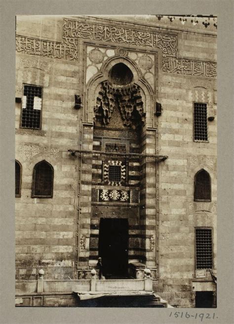 entrance portal of the funerary complex of mamluk sultan qansuh al ghawri cairo creswell