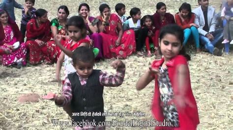 new nepali panche baja and beautiful dance youtube