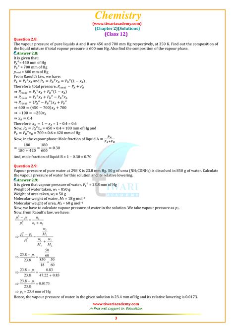 NCERT Solutions For Class 12 Chemistry Chapter 2 In Hindi And English
