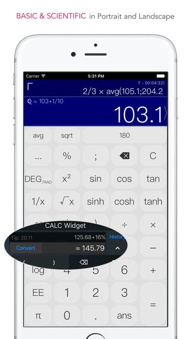 تطبيق Calc Swift آلة حاسبة متعددة المزايا للأيفون نيوتك New Tech