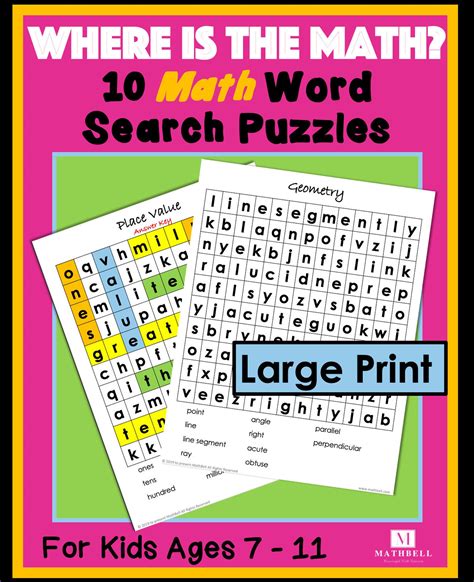 Math Word Search Puzzles Fun Activities For Kids Digital Etsy