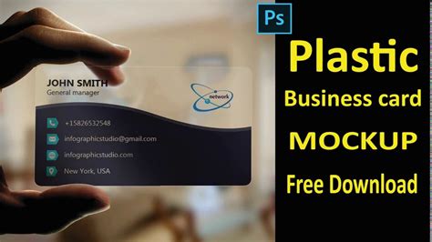 Layered psd easy smart object insertion license: Plastic Business card mockup free download & Use in ...