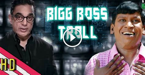 Facebook is showing information to help you better understand the purpose of a page. Vijay TV Bigg Boss Troll - TamilGlitz