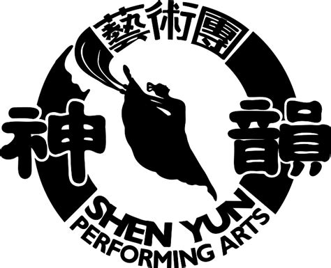 Shen Yun Performing Arts Mongolian Dance Shen Yun