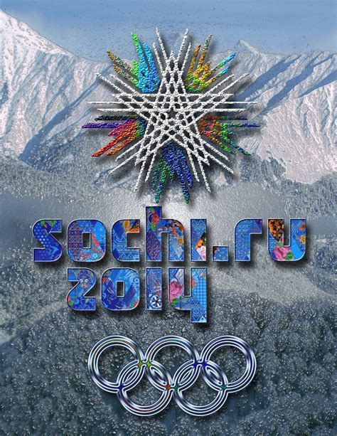 1499 Olympic Poster2014 Russia Winter Olympic Gamessochiru 2014