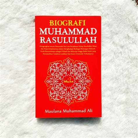 Buku Biografi Muhammad Rasulullah ﷺ