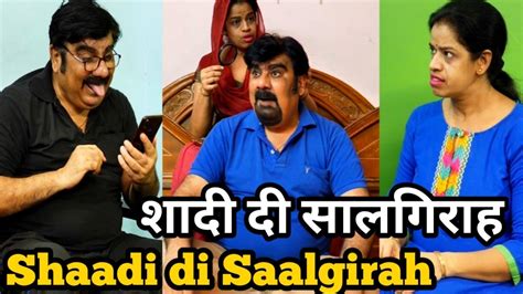 शादी दी सालगिराह Shaadi Di Saalgirah Multanisaraiki Comedy Video