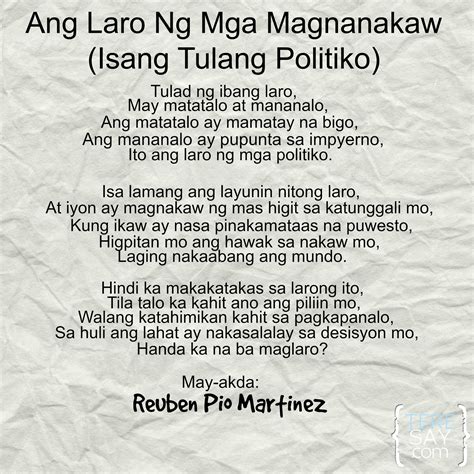 Example Of Spoken Poetry Tagalog