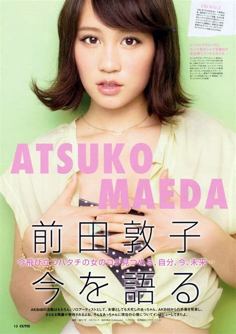 Atsuko Maeda Picture