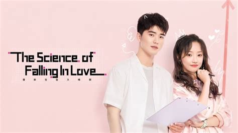 The Science Of Falling In Love 2023 Full Online With English Subtitle