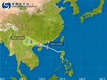 天文台稱颱風泰利雨帶正為廣東沿岸帶來頻密狂風驟雨 - 新浪香港