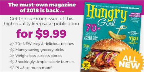 Pin On Hungry Girl Magazine