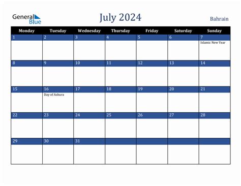 July 2024 Bahrain Monthly Calendar With Holidays