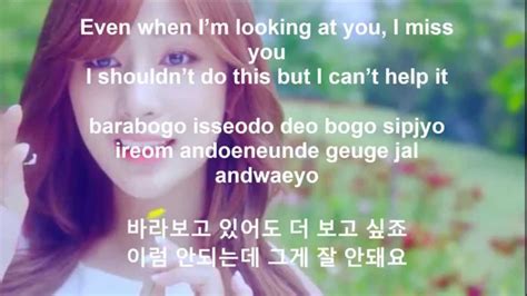 Vaaste song is written by arafat mehmood, vaaste song is so much popular people loved to listen and watch this song. Apink (에이핑크) - Petal (꽃잎점) Lyrics [English Translation ...