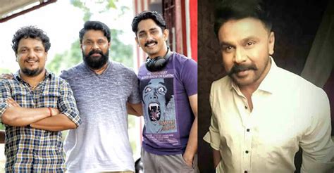 Meenakshi dileep viral video dileep meenakshi dileep. Dileep sports a new look for Kammara Sambhavam!