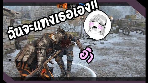 This chapter contains detailed description of the lawbringer. (for honor) ซื้อlawbringerมาเล่น - YouTube