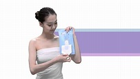 AQUA濕護 敏感型 / 一般型肌膚用沐浴手套 (乾洗澡) - YouTube