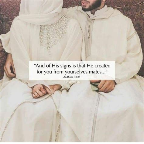 Married Couple Husband And Wife Love Quotes Islam The Marriage Is