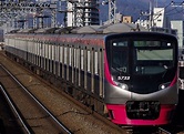Keio 5000 series 5733F Express Shinjuku - Keio 1000 series - Wikipedia ...