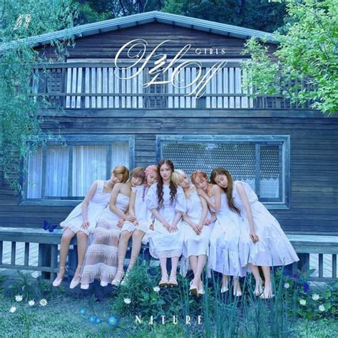 Song yu jin — 수수꽃 다리 korean first lilac 03:39. Download Mini Album NATURE - NATURE WORLD: CODE M (MP3 ...
