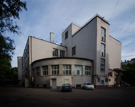 The Bach Institute Of Biochemistry Moscow