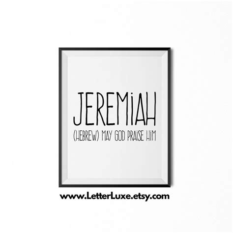 Jeremiah Name Meaning Art Printable Baby Shower T Etsy