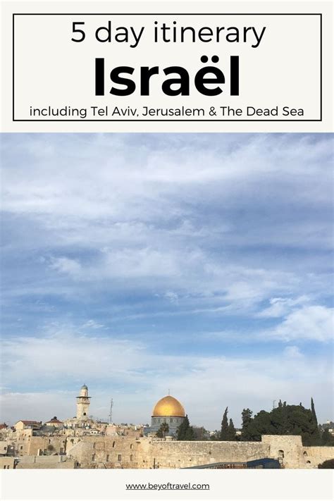 The Complete Israël Travel Guide Israel Travel Travel Travel Abroad