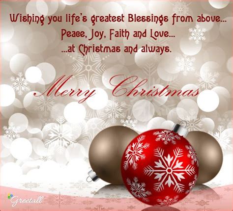 Send Blessings Of Peace Love And Joy To Your Loved Ons On Christmaseve