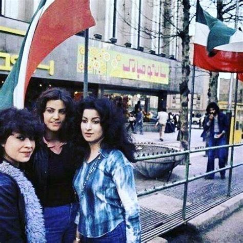 Women From Iran Before The Islamic Revolution Of 1979 Barnorama