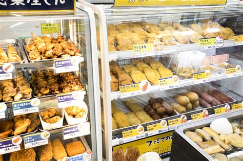 Owners are very nice, they got my order wrong. Rice Balls and More: A Look at Japanese Convenience Store ...