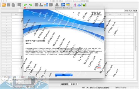 Download Ibm Spss Statistics V26 For Mac