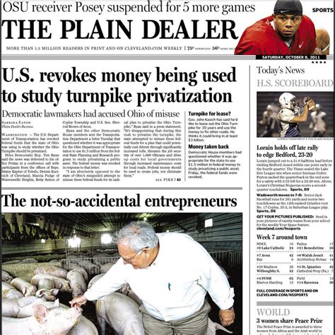 the plain dealer cleveland ohio perm ads immigration advertising