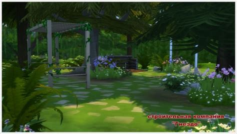 Clear Dawns Reservation At Sims By Mulena Sims 4 Updates