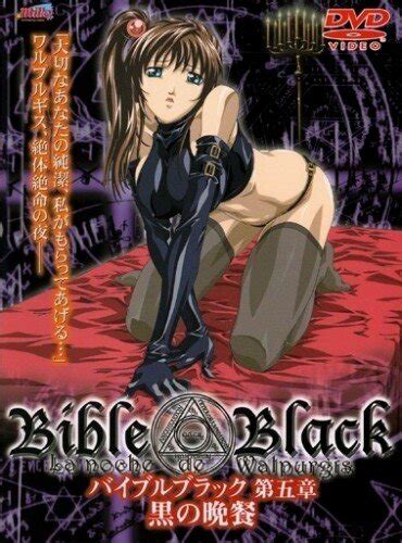 Bible Black La Noche De Walpurgis Sex3dhentai